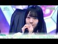日向坂46 五期生 「円周率」 5期生