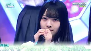 日向坂46 五期生 「円周率」 5期生 - YouTube