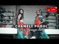 Chameli phool  latest nagpuri song 2021  by diamond oraon  abc nagpuri show