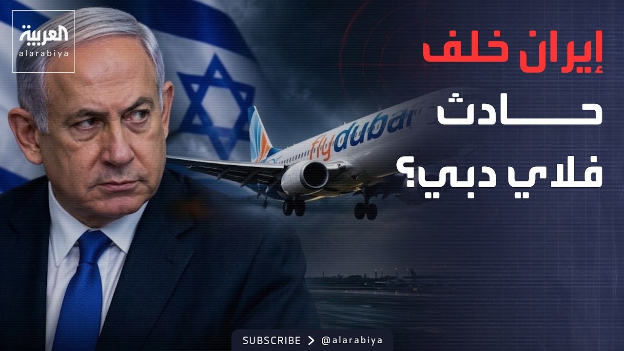 ������� | ������� ���� �� ������ ����� ����� ����.. �������� ����� ��� �����
 - نشر قبل 27 دقيقة