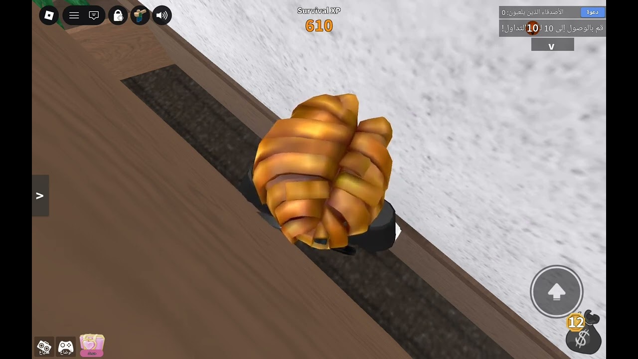 لعبت ام ام تو اول مقطع لي #محمد قيمز #لايك #اشتراك #تعليق