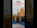 🔥MOST POWERFUL TEMPLE IN TELANGANA