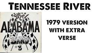 Alabama Tennessee River 1979 version @highwayexplorer