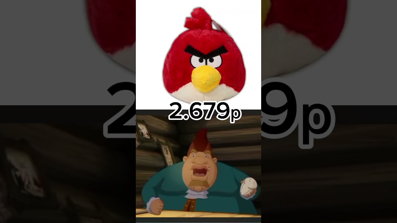 не простой товар 