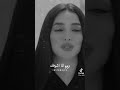الزمن كفيل بالنسيان 1