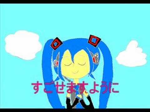 【初音ミクオリジナル】 はるはたのしい 【親子コラボ】