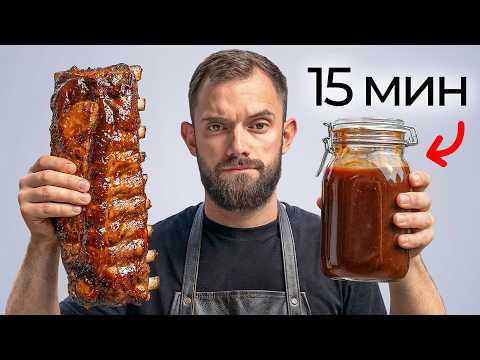 Here's Why I Stopped Buying Sauces at the Store