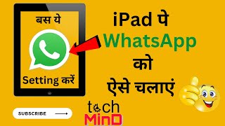 WhatsApp for iPad: Stay Connected on the Big Screen screenshot 4