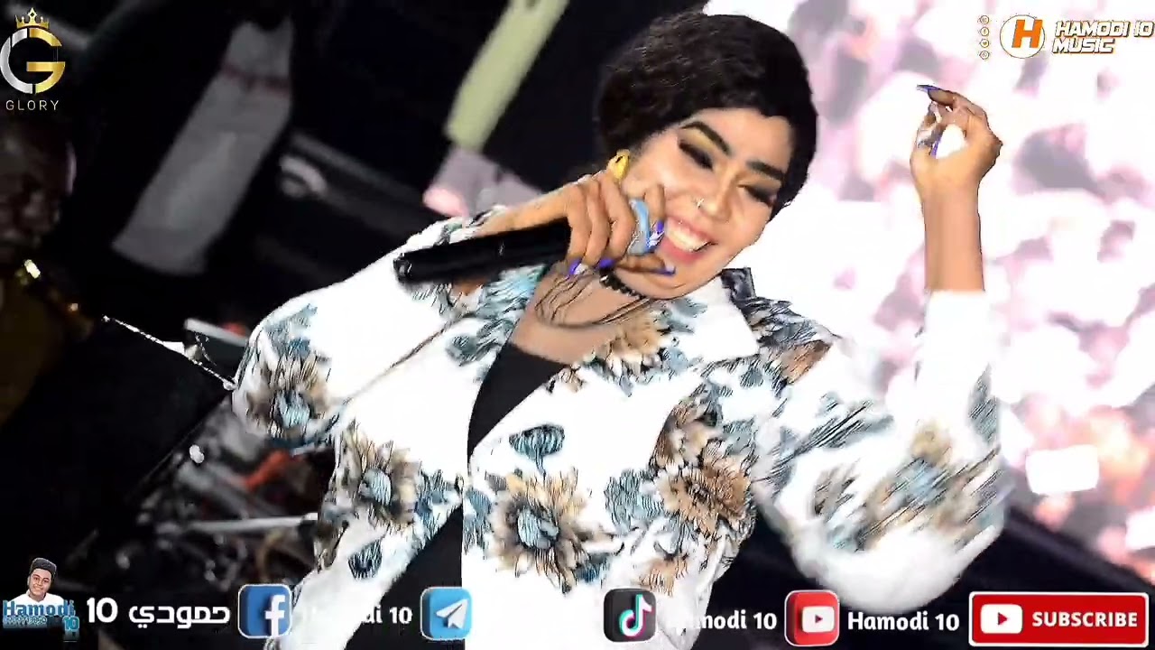 جديد رقص مجاهده الراشدين🔥_لمن اريد بالجد بريد🔥رقص واستعراض موسى باسطة🔞 جديد الأغاني السودانية2023