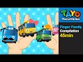 Finger Family and more (45 mins) l Nursery Rhymes l Tayo the Little Bus