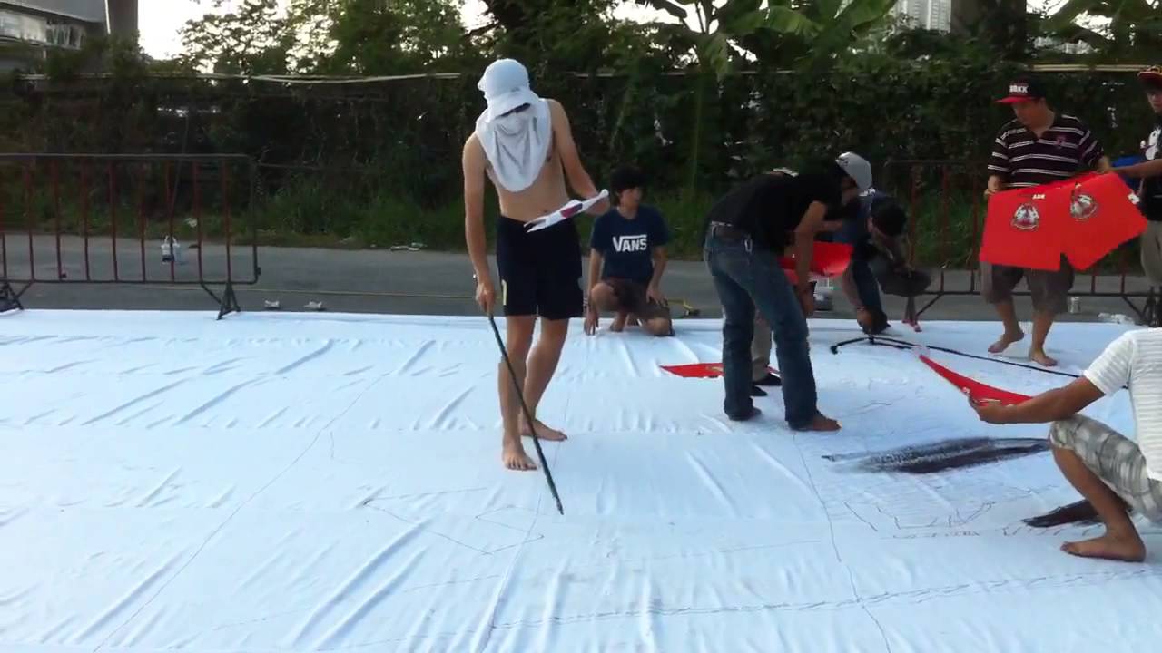 Making Tifo Teaser#Ultras Thailand 15.11.13 Asian Cup