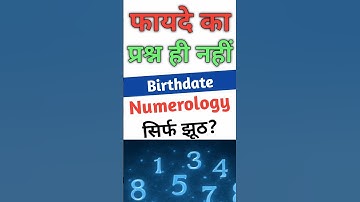 Your Birth Date Is Not a Coincidence | The Shocking Truth About Numerology!