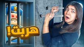 #roblox  - سجنوني 1000 يوم