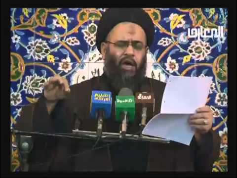 ينابيع الهدى الحلقة 104 السيد عادل العلوي قناة المعارف