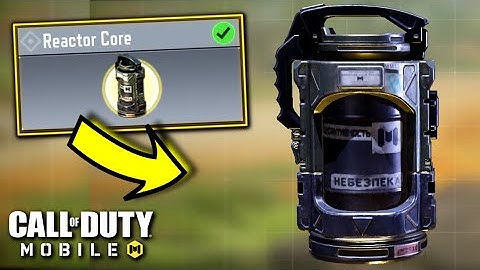 Easy REACTOR CORE KILLS in MP Ranked #CoDMobile_Partner