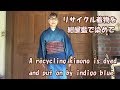 紺屋藍で古い着物を染め直し2