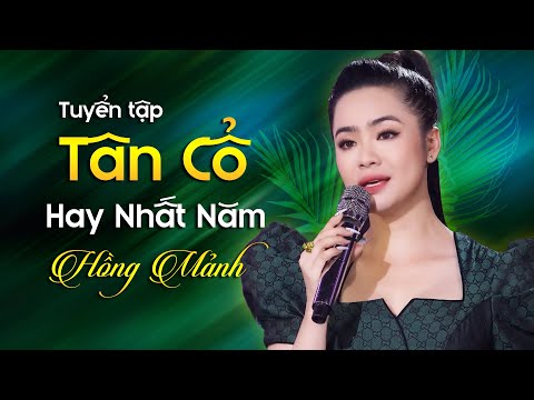 Tân Cổ Song Ca Hơi Dài TÌNH ĐẦU DANG DỠ | Vọng Cổ Hơi Dài Hay Nhất Mọi Thời Đại Nghe Tê Tái Tái