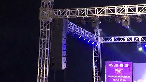 Boutum Audio 12" line array speakers using in the event