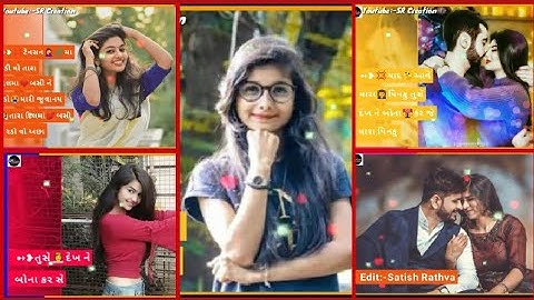 ||Raju Patel New Super hit Timli Status 2020|| (SR Creation)