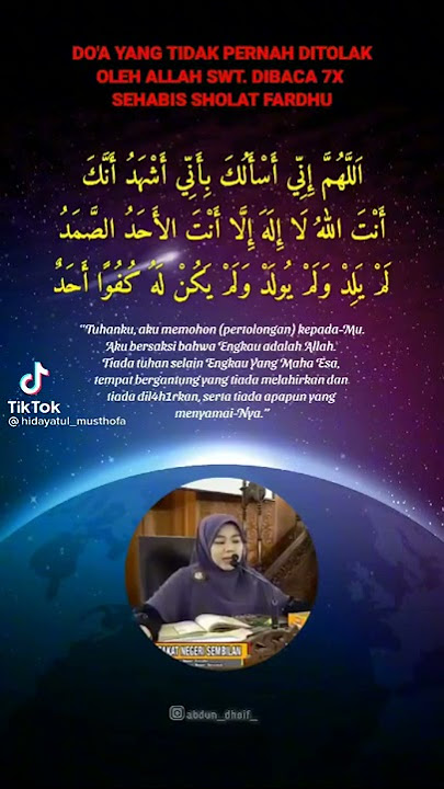 Doa yang tidak pernah ditolak oleh Allah baca 7 kali selepas solat  #doa #shorts #needsubscribers