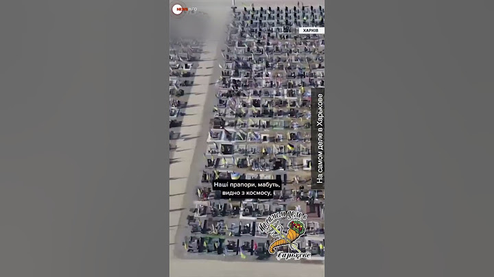 "Цена нашей жизни": жуткие кадры военного кладбища в Чернигове потрясли всех