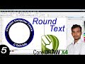 Round text typing in corel draw Lesson 5