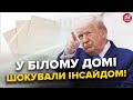 💥У Трампа ШОКУВАЛИ деталями по РФ! НАЙГІРШИЙ СЦЕНАРІЙ для Кремля/ Переговори Зеленського у ЛОНДОНІ