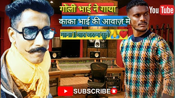 Kaka | Dhund Di Khushboo▶ ਧੁੰਦ ਦੀ ਖੁਸ਼ਬੂ | Adaab Kharoud | Official Video | Punjabi Song 2022