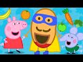 Superkartoffel NEU! | Cartoons für Kinder | Peppa Wutz Neue Folgen