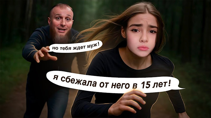 Я СБЕЖАЛА ОТ ОТЦА В 15 ЛЕТ! ДОЧЬ ИВАНА СУХОВА РАССКАЗЫВАЕТ ВСЕ... МНОГОЖЕНЕЦ ИВАН ВСЯ ПРАВДА