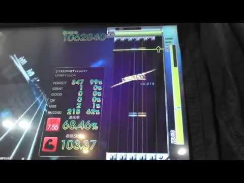 『GITADORA OverDrive GuitarFreaks』 spectrum （Takao Nagatani） （EXTREME BASS 7.55）