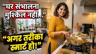 Famous How to Manage Daily House Chores | Kitchen Cleaning Tips | Time Management Tips for Housewives  Profile