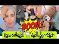 حقيقه الحولي شكون شراه الوليدات سميره واش بصح سميره رفضات الحولي واش هذو هما التقاليد 