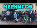 Вторая поездка в Чернигов с гуманитарной помощью. Война в Украине. ENGLISH SUBTITLES.