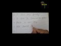 10 Simple Sentences in Cursive Writing | Easy Handwriting Practice