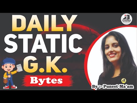 [3] Most Important Static G.K. For All Exams | Daily Static G.K. Bytes By Puneet Ma'am