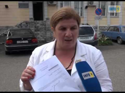 ინგა ქარდავა