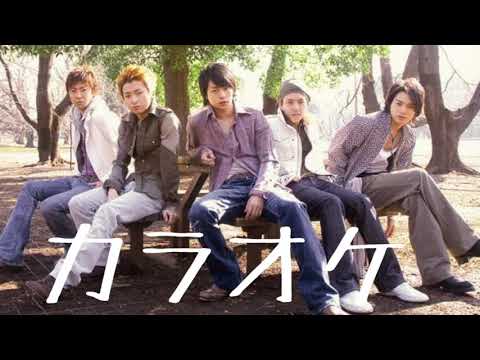 【カラオケ】嵐「きっと大丈夫」(幻のアコースティックバージョン)