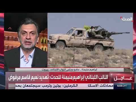 حزب الله وسلاح المقاومة: دعوات لحصر السلاح في الدولة اللبنانية
