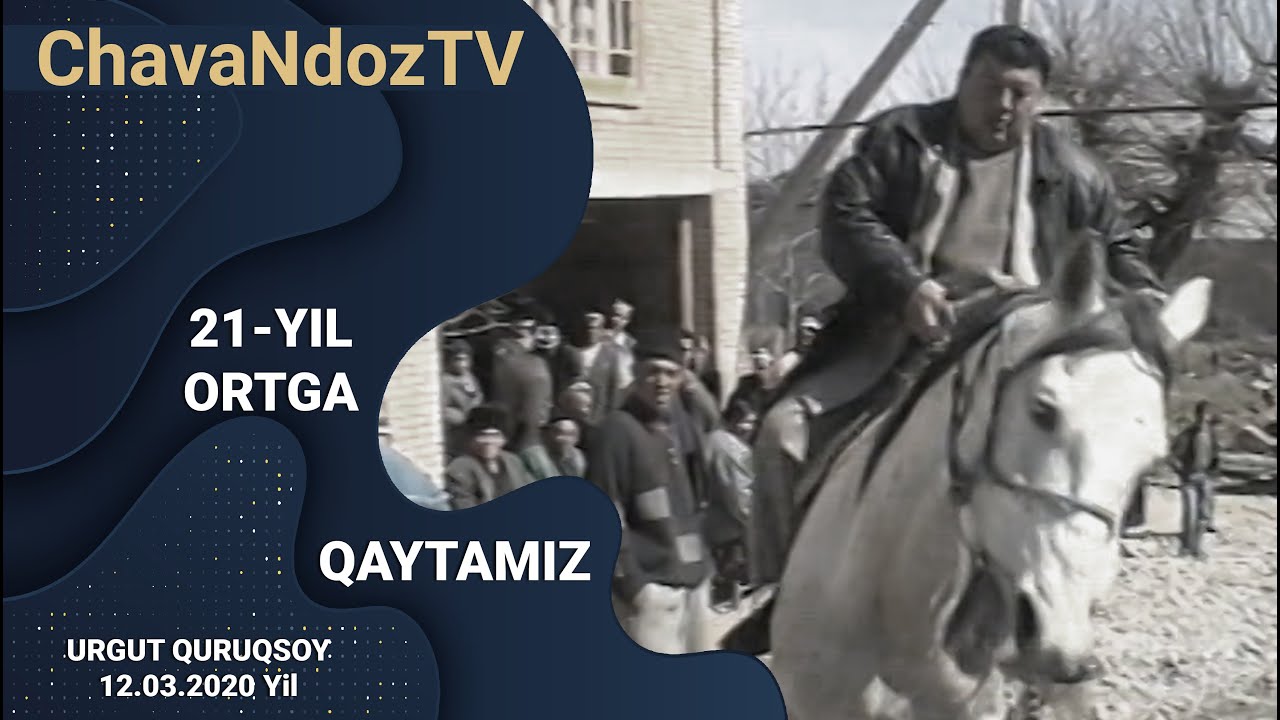 12 03 2000 Urgut Tumani Islom Gilam Ko'pkari Quruqsoy Otchopar Maydonida