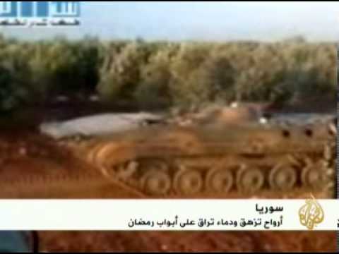 سوريا تعيش أدمى أيامها منذ انطلاق الاحتجاجات