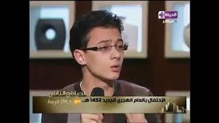 مصطفى عاطف مولاي صل وسلم