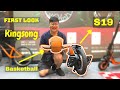 I rode a basketball!! // First Look at Kingsong S19 and Basketball EUC!!