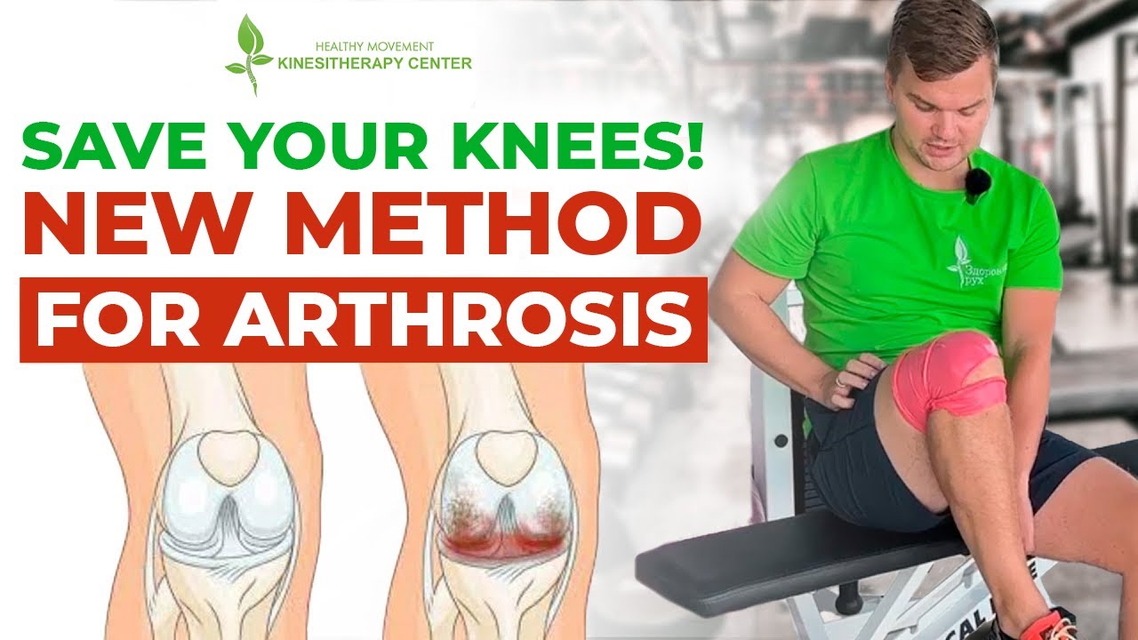 TOP 3 Exercises for KNEES! Flossing Method for ARTHROSIS | Kinesitherapy. Physical therapy