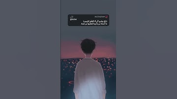 هزاع البلوشي #تلاوة_خاشعة #quran #اكسبلور #قرآن #قران_كريم