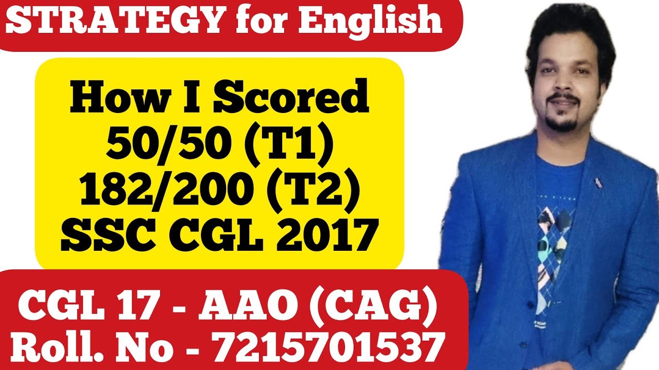 How to Prepare English For SSC CGL 19 - BEST STRATEGY