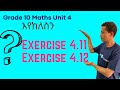 Grade 10 Maths Unit 4 Exercise 4 11 Exercise 4 12 Saquama