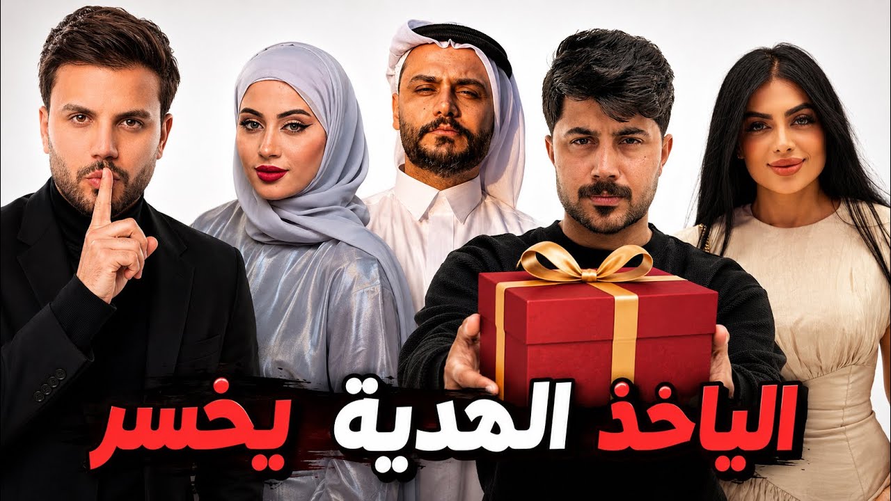 Latest Title & Thumbnail
