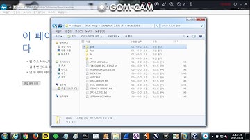 [CVE-2017-5638, S2-045] Apache Struts2 Remote Code Execution Vulnerability