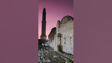 تلاوة الشيخ محمود القاضي امام جامع المظفر